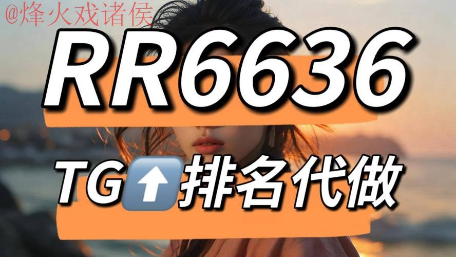 世界杯下注网站官方 世界杯下注网站官方