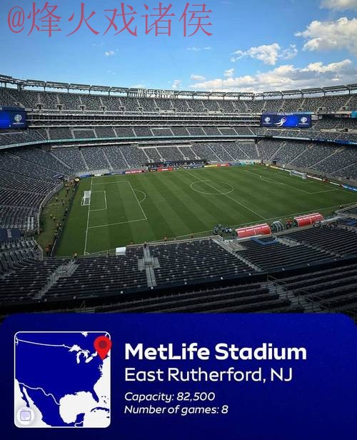 2026世界杯外围最新地址入口地址