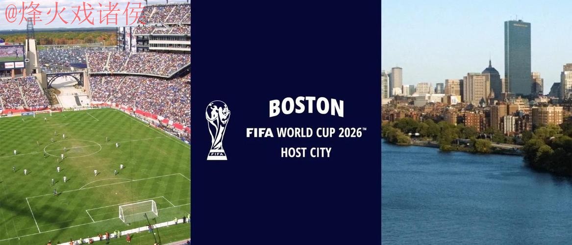 2026世界杯外围最新地址入口地址