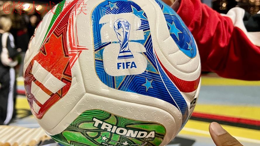 2026世界杯滚球在线热门